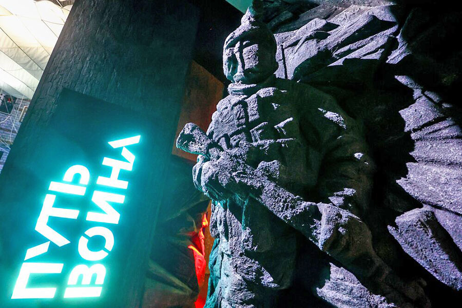    ©Агентство городских новостей "Москва"