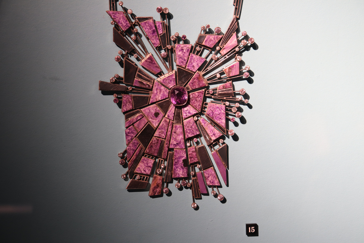 Владимир Храмцов. Подвес "Зазеркалье"