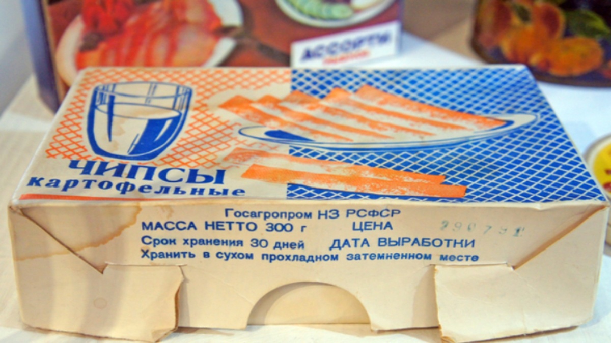 Фото из интернета