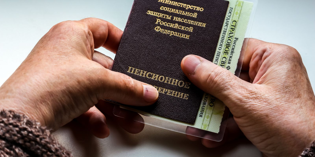 "37 лет стажа для выхода на досрочную пенсию для женщин - что входит в стаж?"