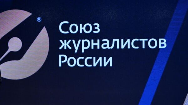    © Sputnik / Максим Блинов