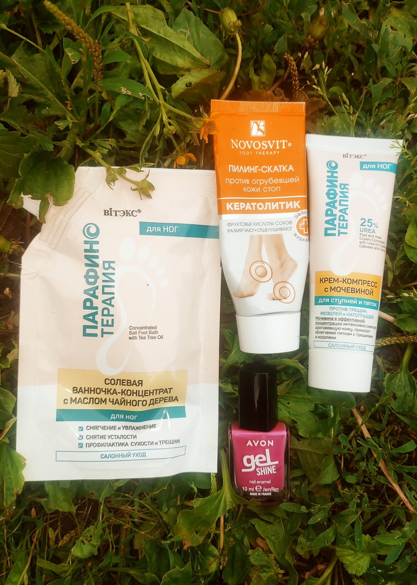 Фото автора.