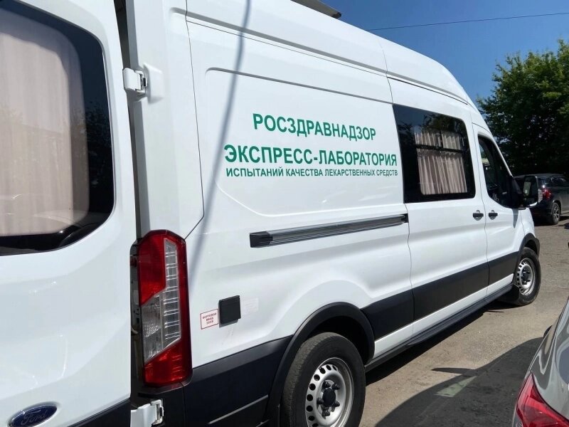    Фото: Министерство здравоохранения Ульяновской области