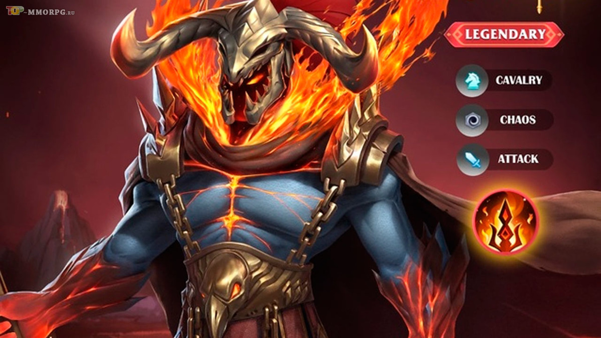 Обновление Infinity Kingdom