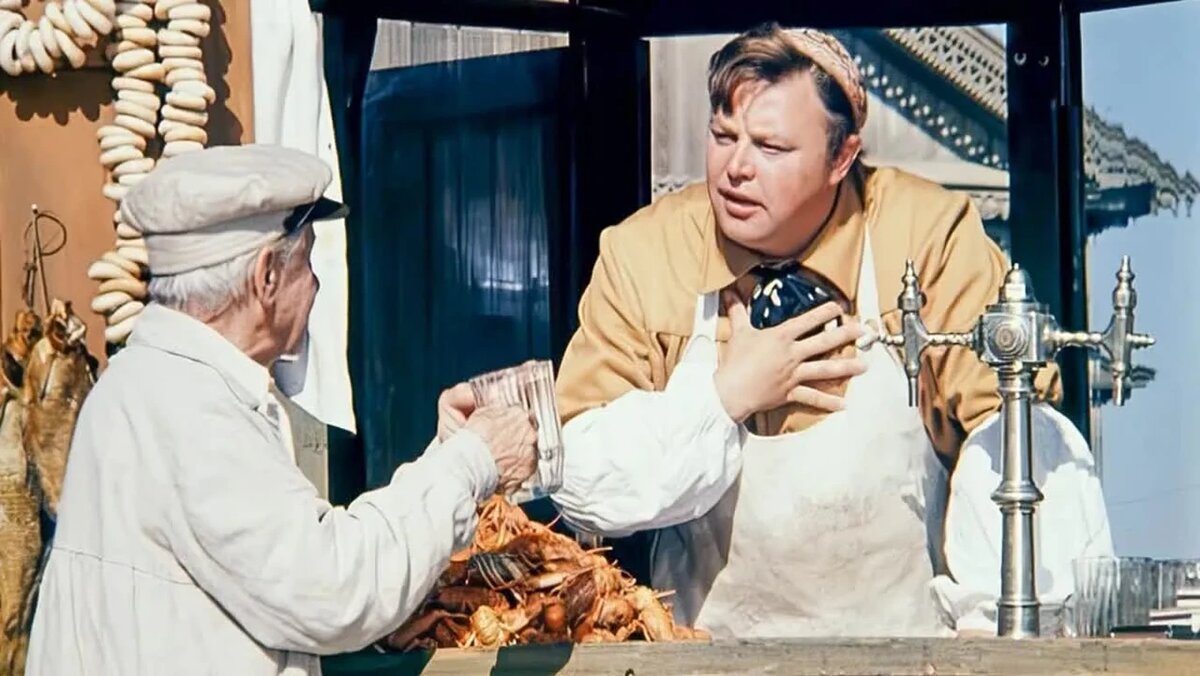    Фото: кадр из кинофильма