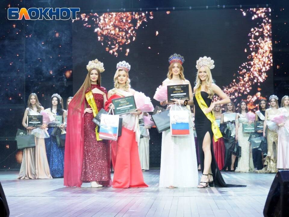 Фото: «Блокнот Донецк»