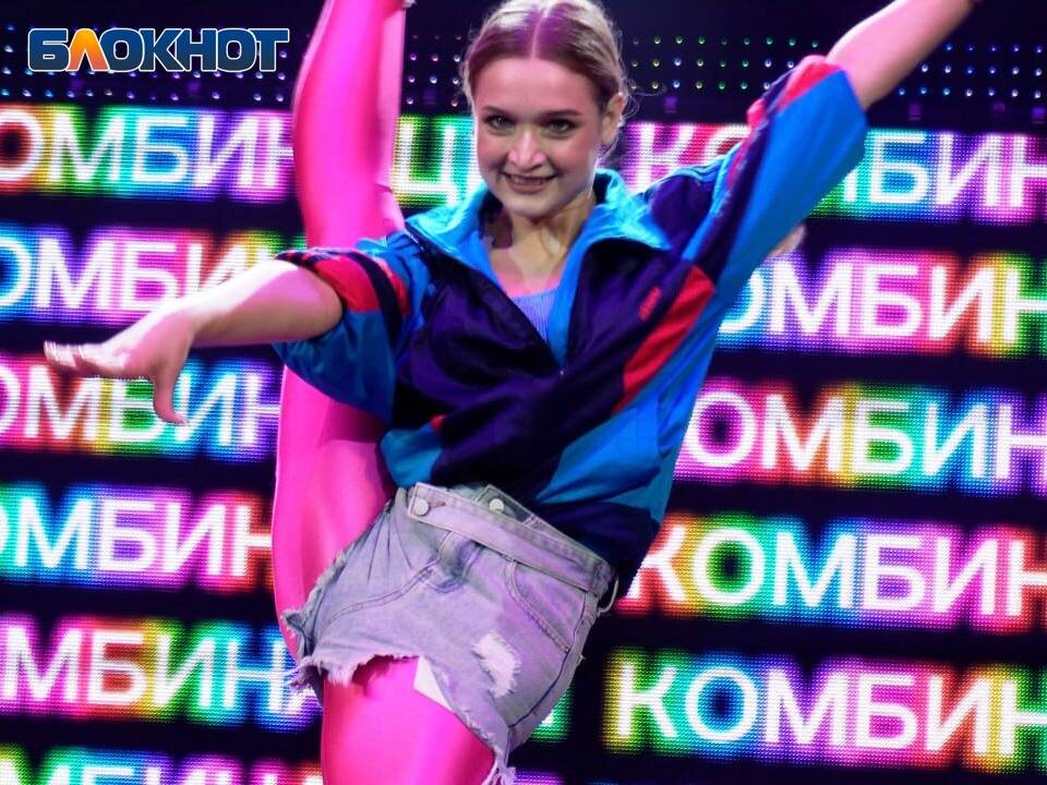 Фото: «Блокнот Донецк»