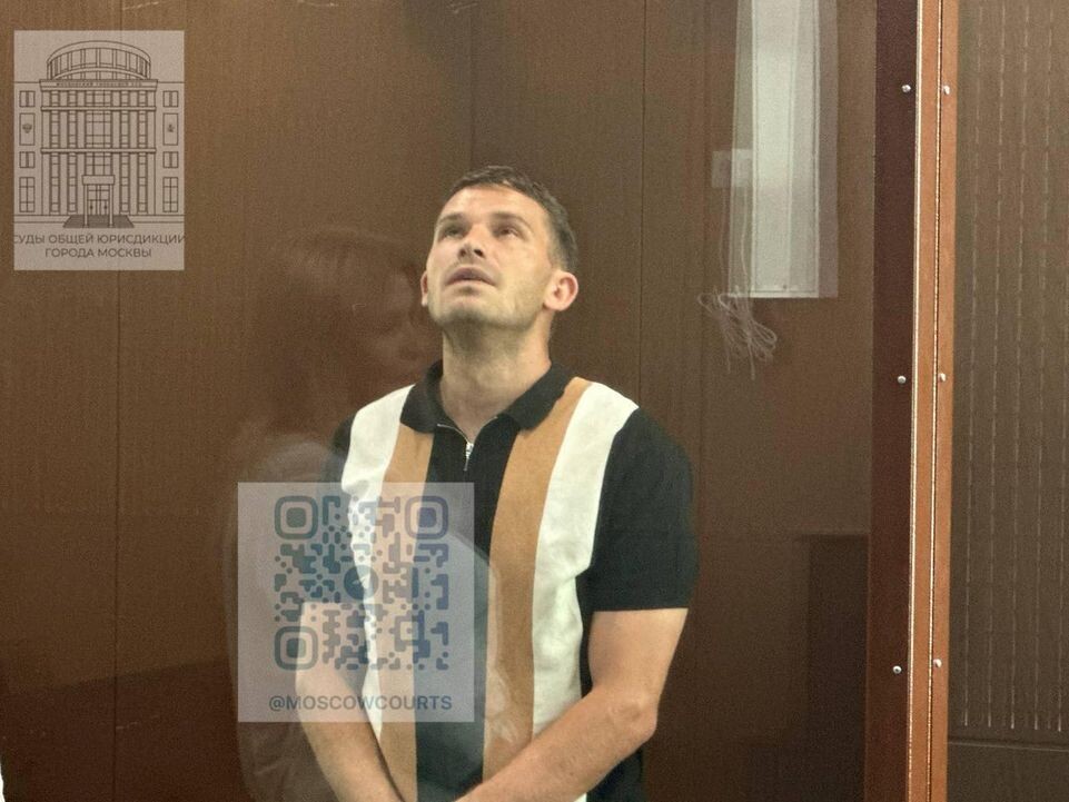     суды общей юрисдикции Москвы