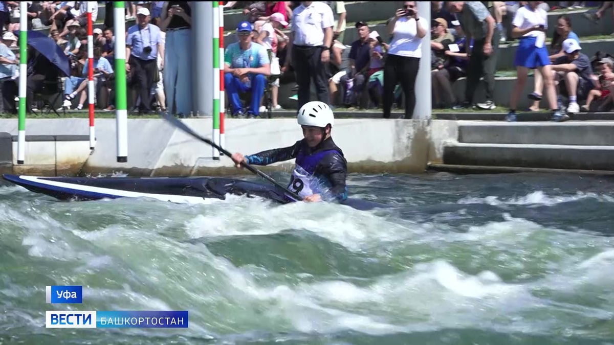    Уфа принимает первенство страны по гребному слалому «Юность России» - сюжет «Вестей»