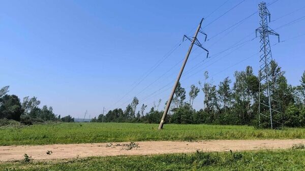    © ГПО "Белэнерго"