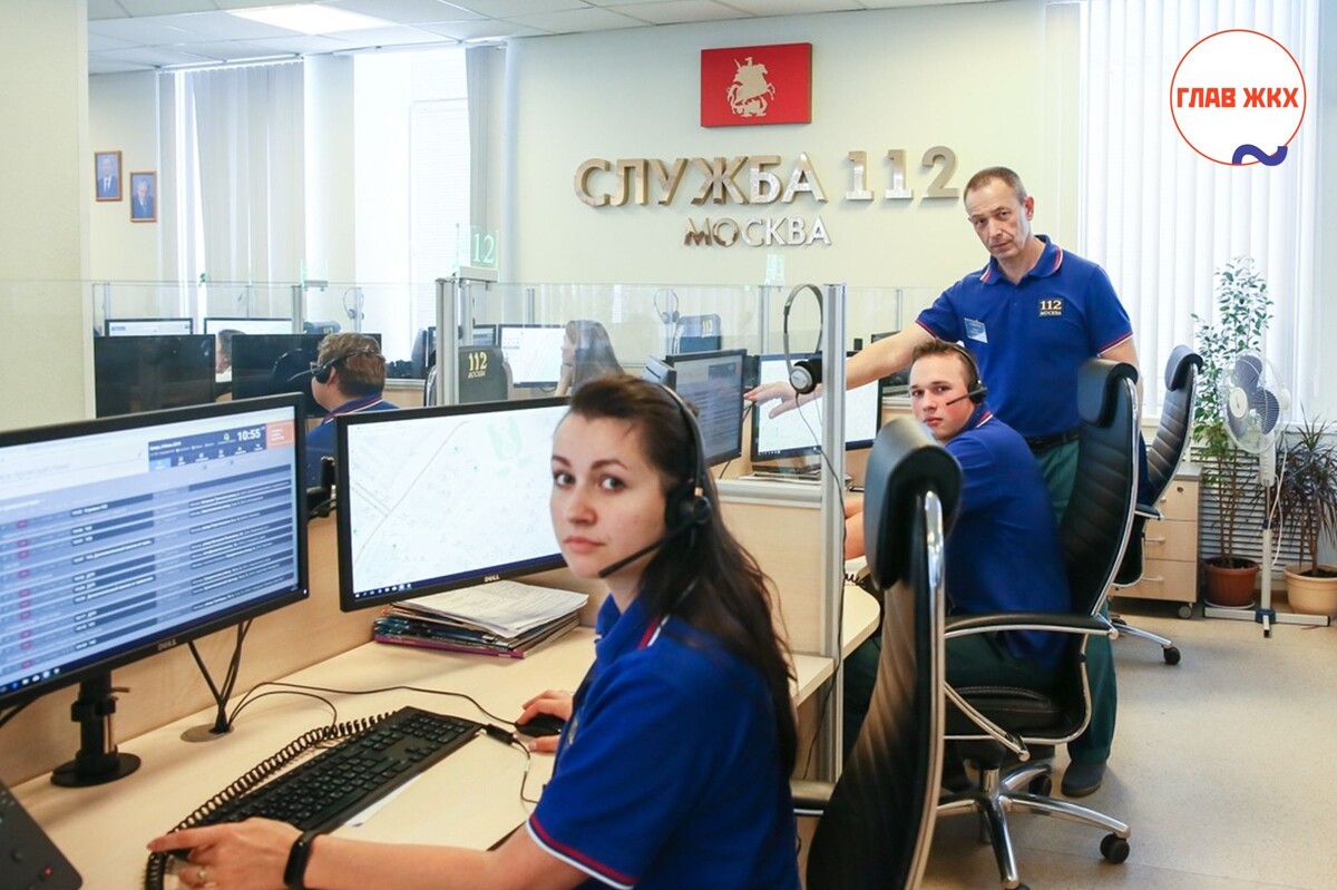 Московская служба «Система-112» обработала почти 4 миллиона вызовов в текущем году
