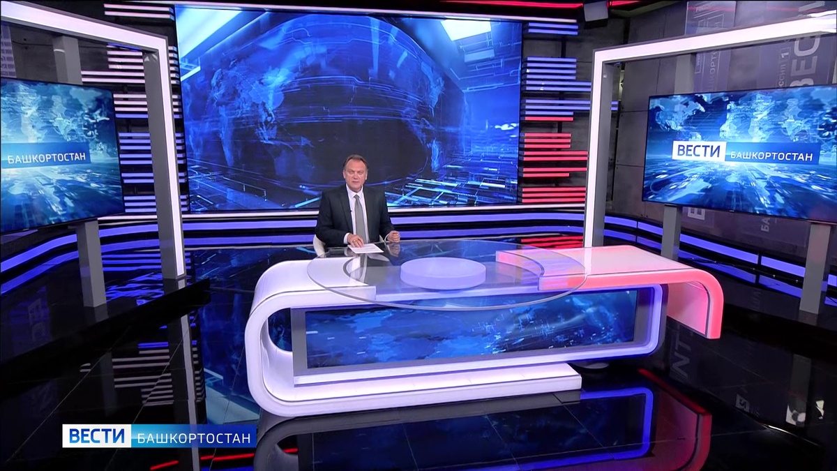    Вести-Башкортостан - 10.07.2025