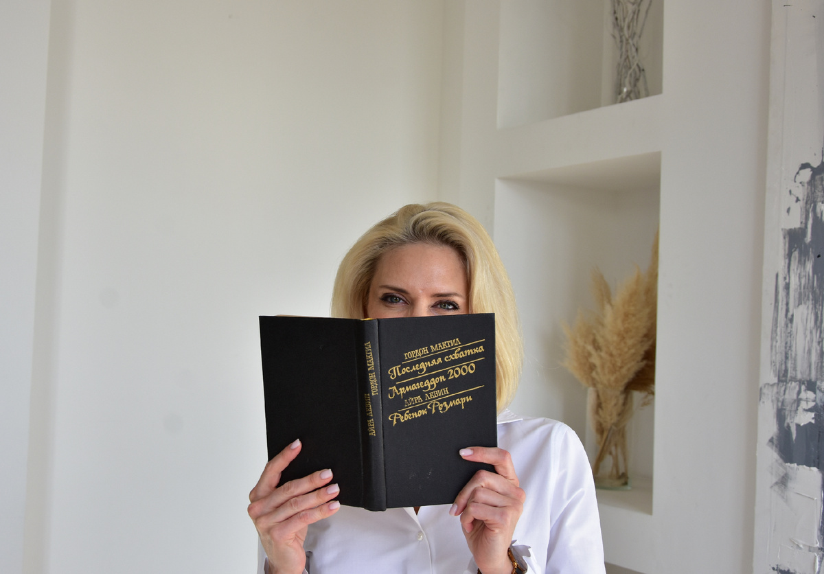 Дарья Бубес 