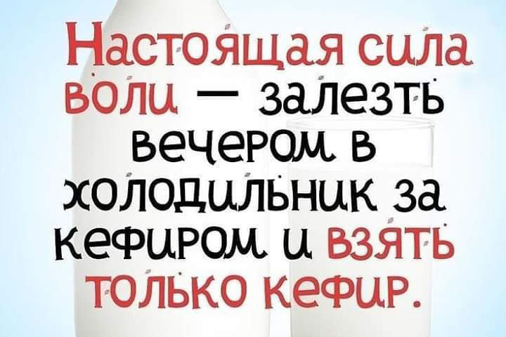 -7