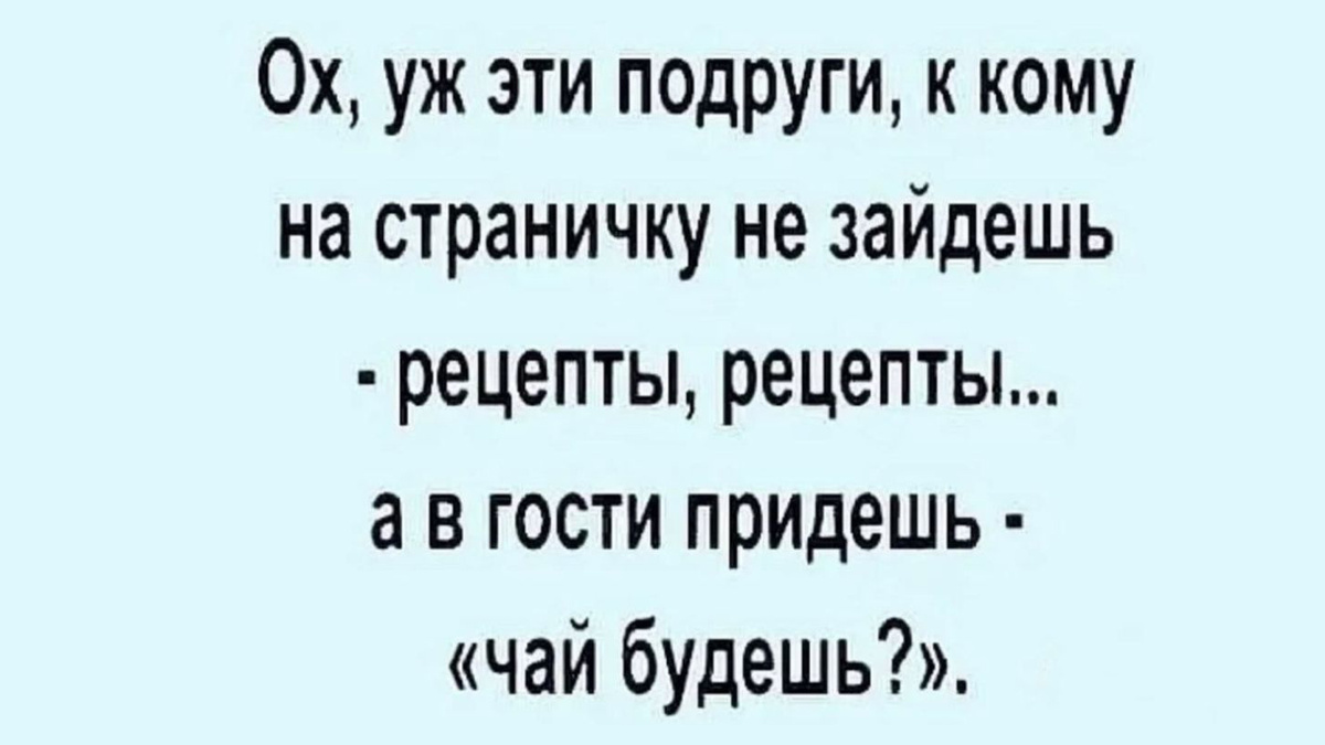-9