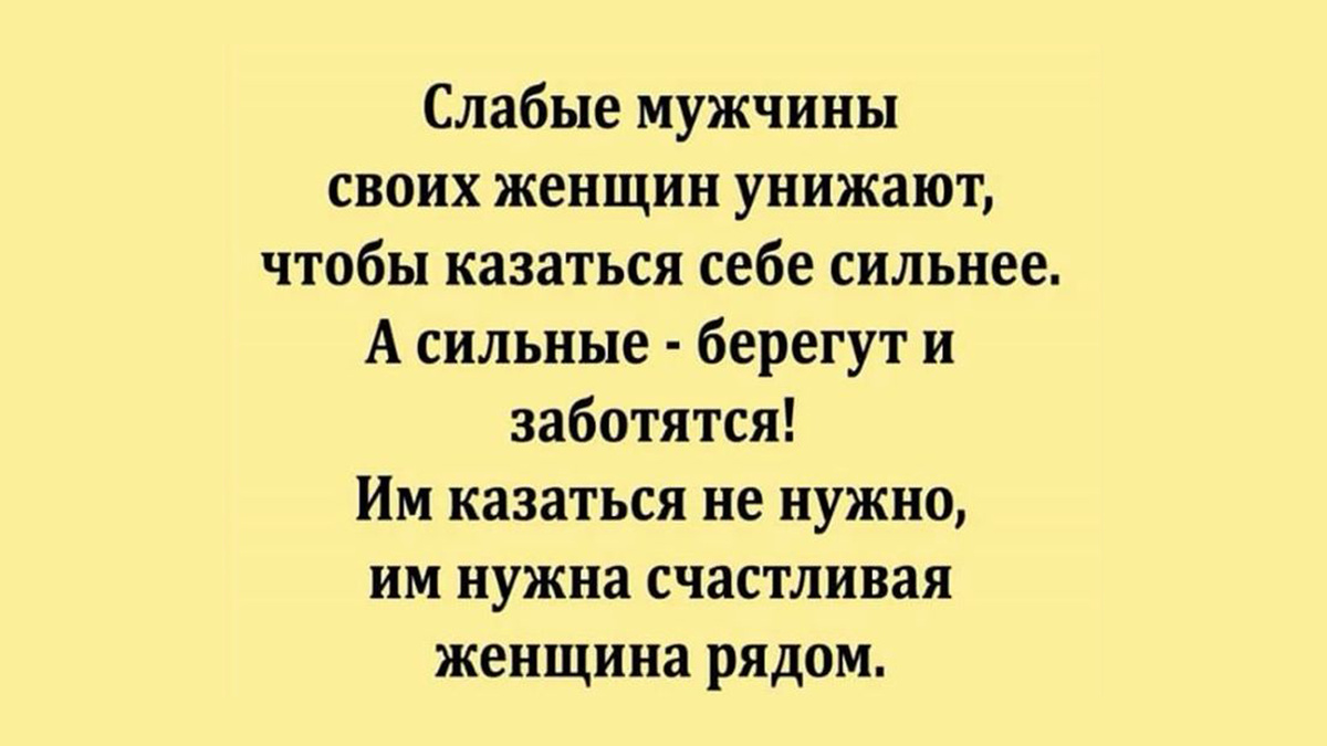 -11