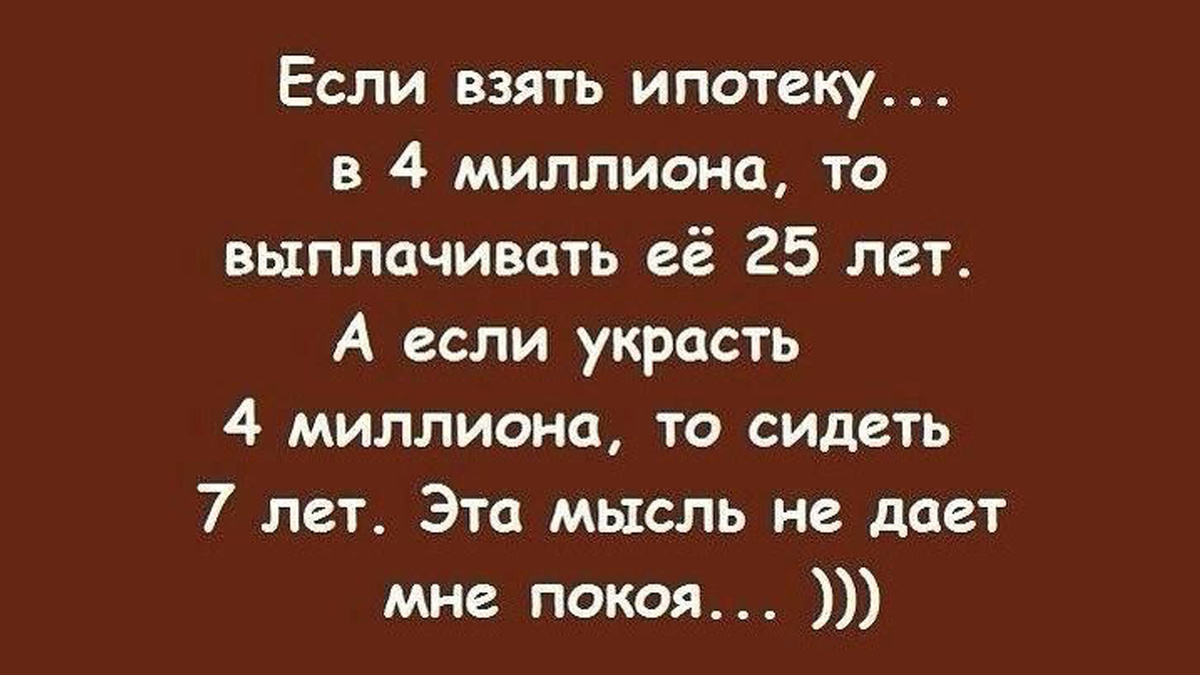 -8