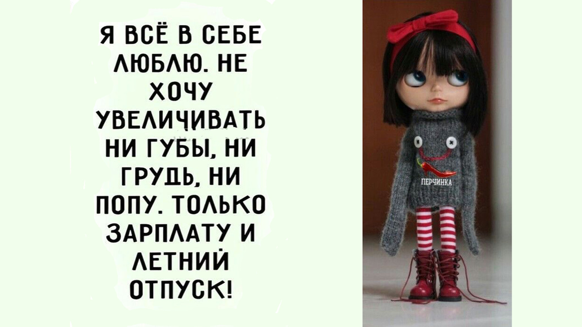 -14
