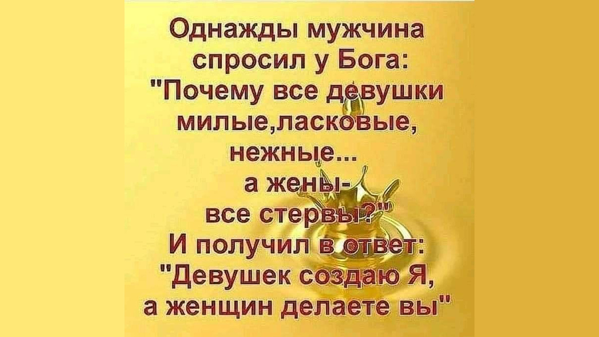 -15
