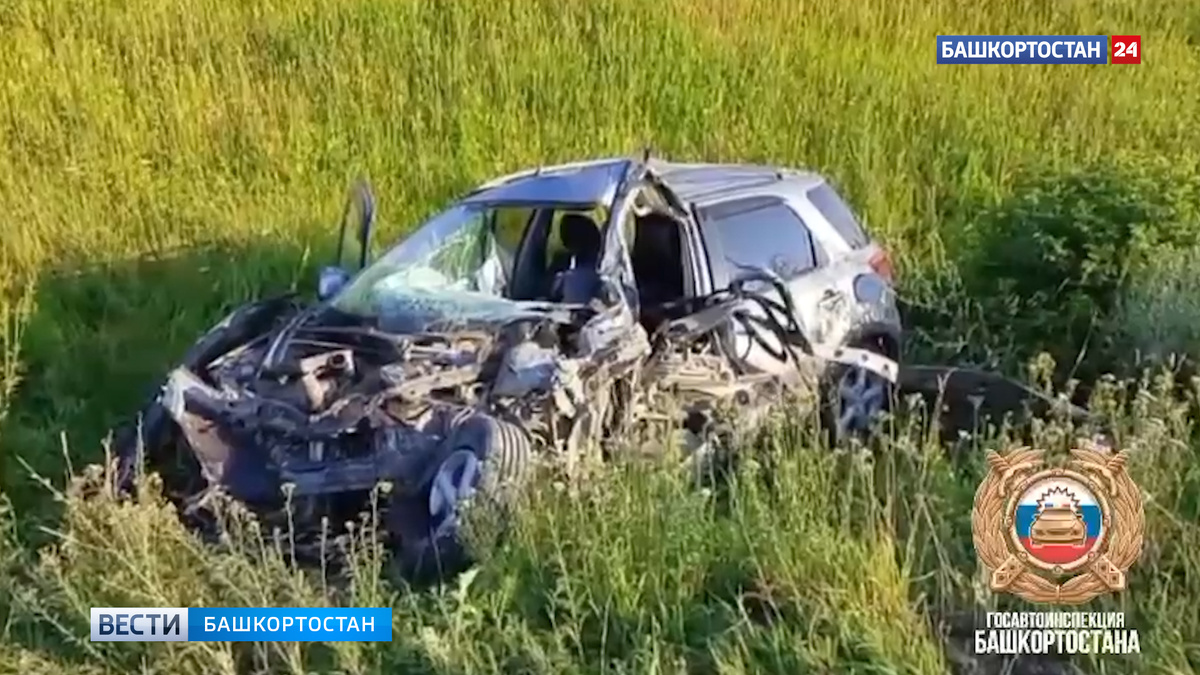    Водитель легковушки погиб при столкновении с грузовиком на трассе М-5 в Башкортостане