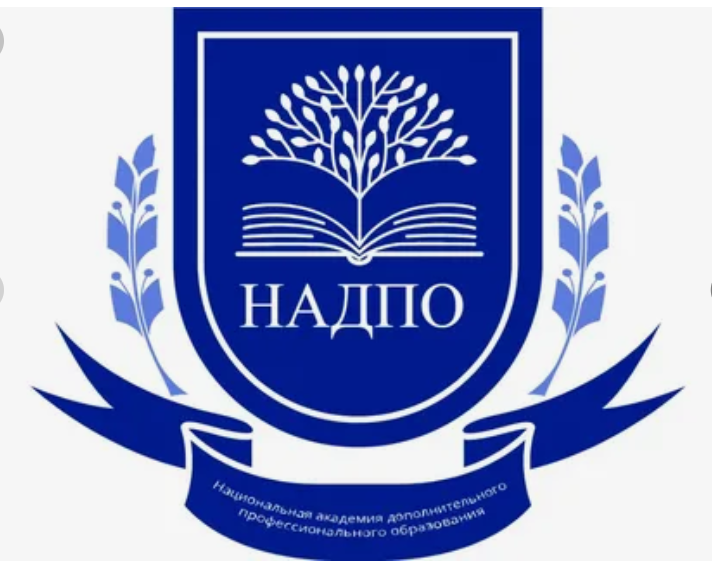 Взято из открытых источников.