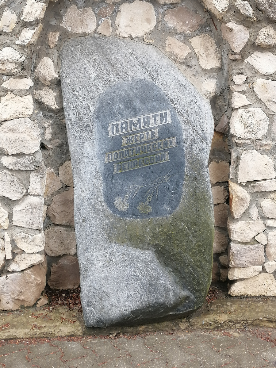 13 апреля 2025 года.