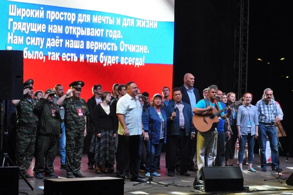    Собиравший тысячи зрителей фестиваль должен был состояться в июле.