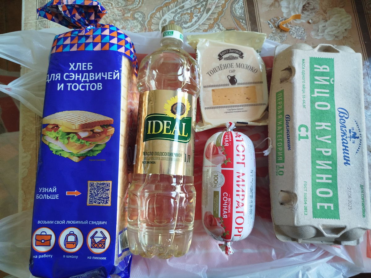 Будет вкусно.