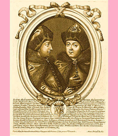 Гравюра с изображением царей Ивана (слева) и Петра (справа) Алексеевичей, художник Лармессен, с неизвестной русской картины, 1685 год, Париж. Подписаны совместно, как цари или Великие князья России.