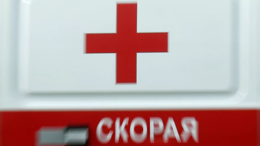   РИА Новости