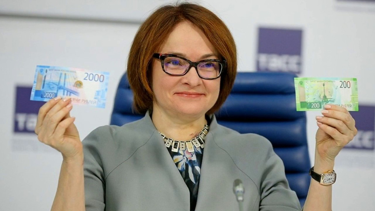 Центробанк и ставки: финальный штрих по рублю