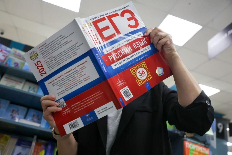    Алексей Белкин/NEWS.ru