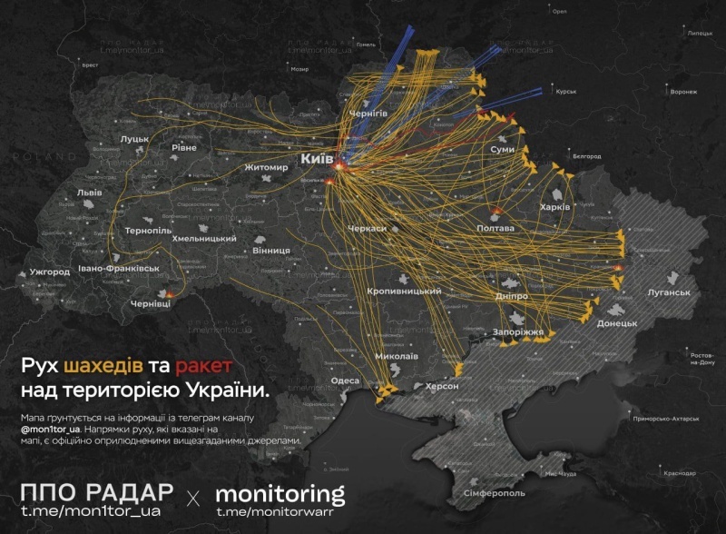    Новая атака на Киев: под ударом заводы и аэродромы. ВСУ готовят бегство с Донбасса. Убийство полковника СБУ среди белого дня — Горячая сводка 10 июля 2025 г.