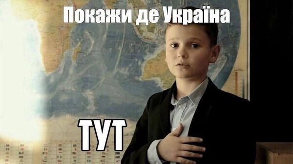    © telegram ukr_2025_ru