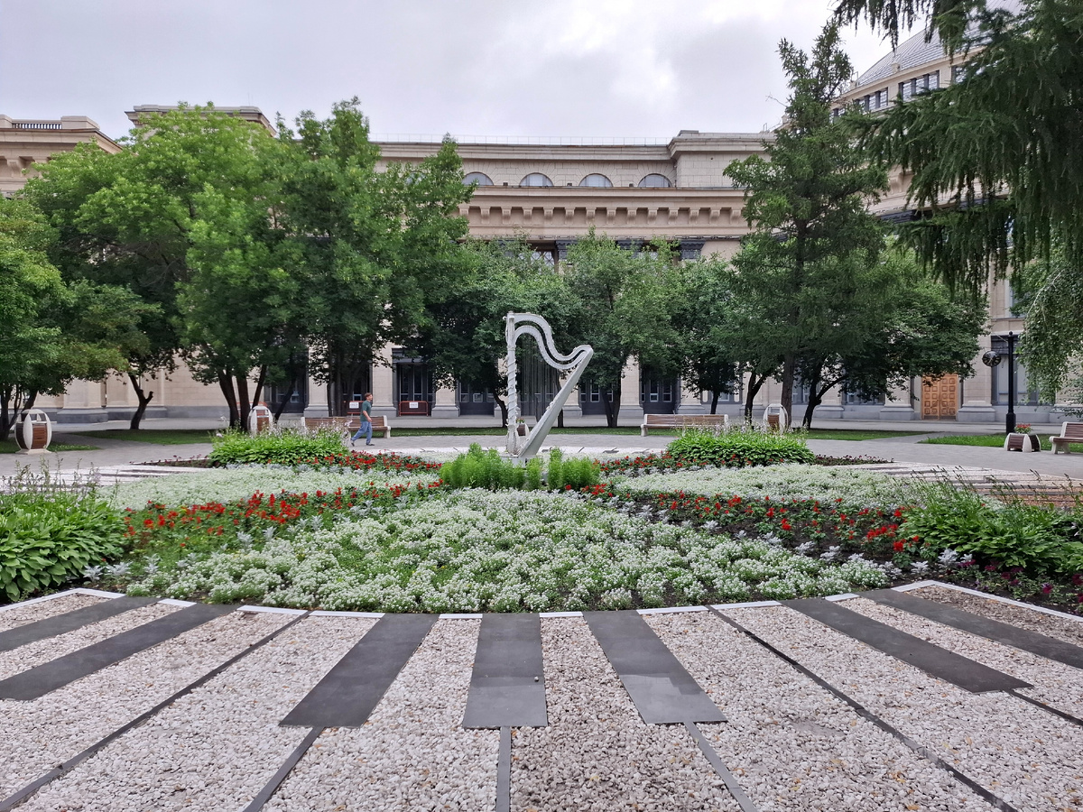 Арфа. Артём Баканов Водные Виды Спорта