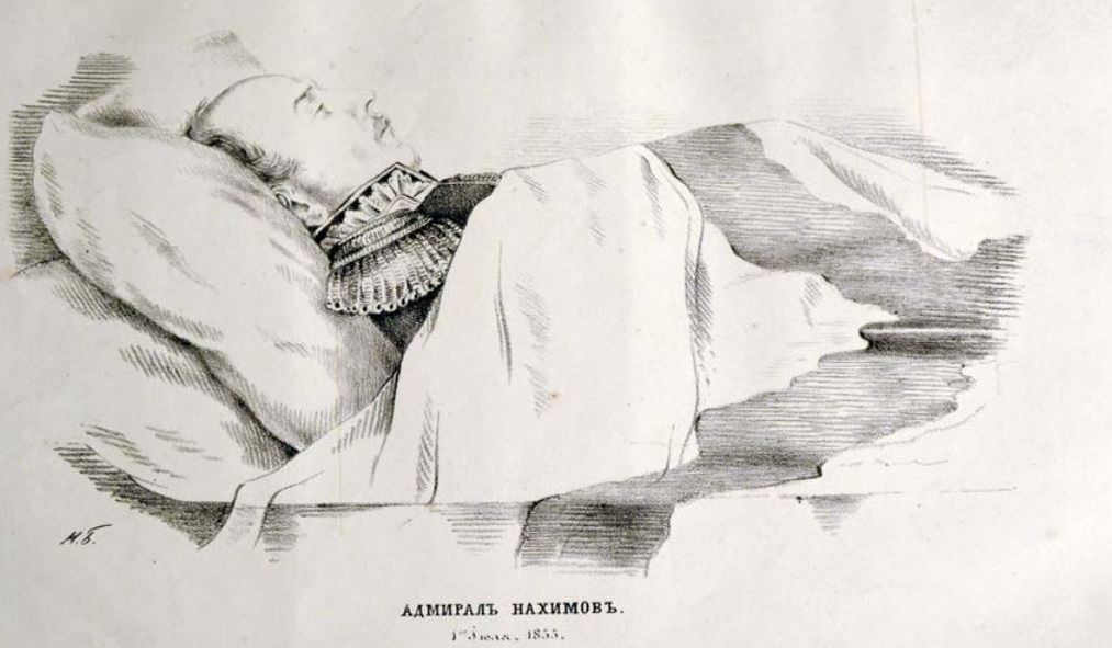 1855, 12 июля (30 июня по старому стилю): Скончался от раны, полученной на Малаховом кургане, адмирал Павел Степанович Нахимов