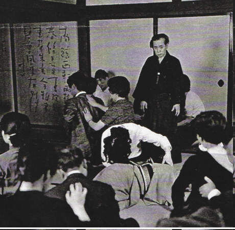 Сэнсэй Харуя (Харутика) Ногучи и тренировка Кацуген Ундо