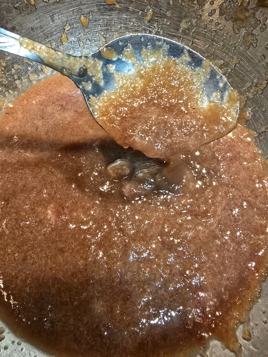 Консистенция