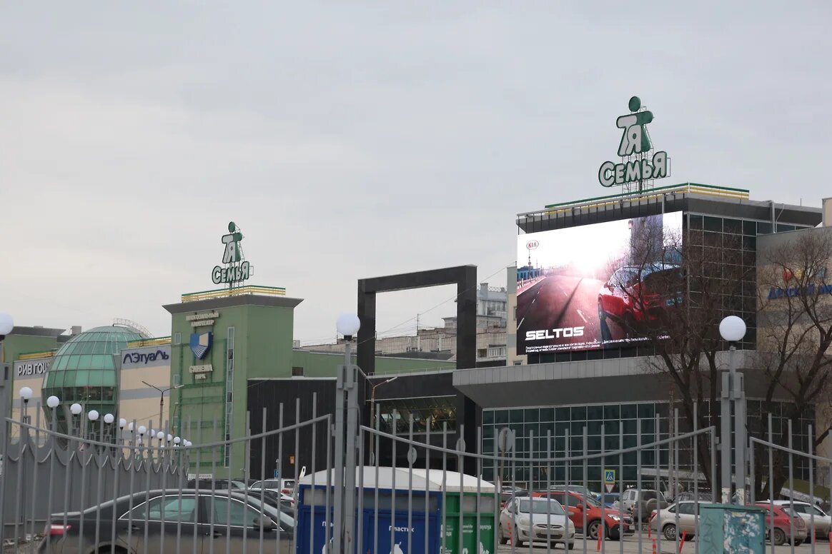 Изображение: Максим Кимерлинг / Коммерсантъ