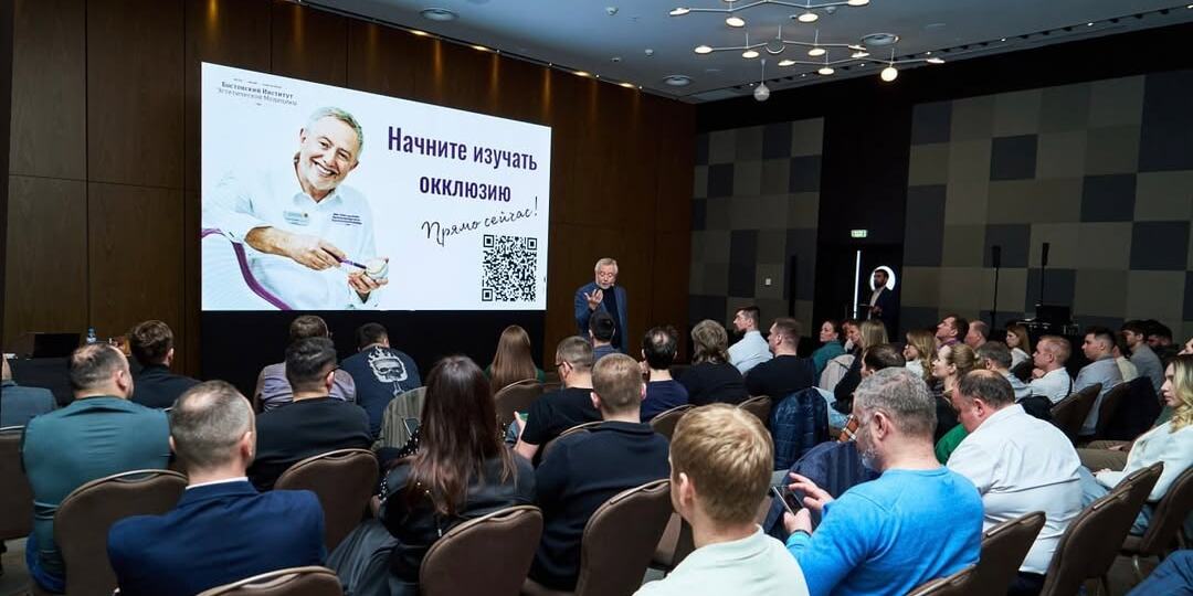 🎯 Окклюзионный мастер-курс от Константина Ронкина.