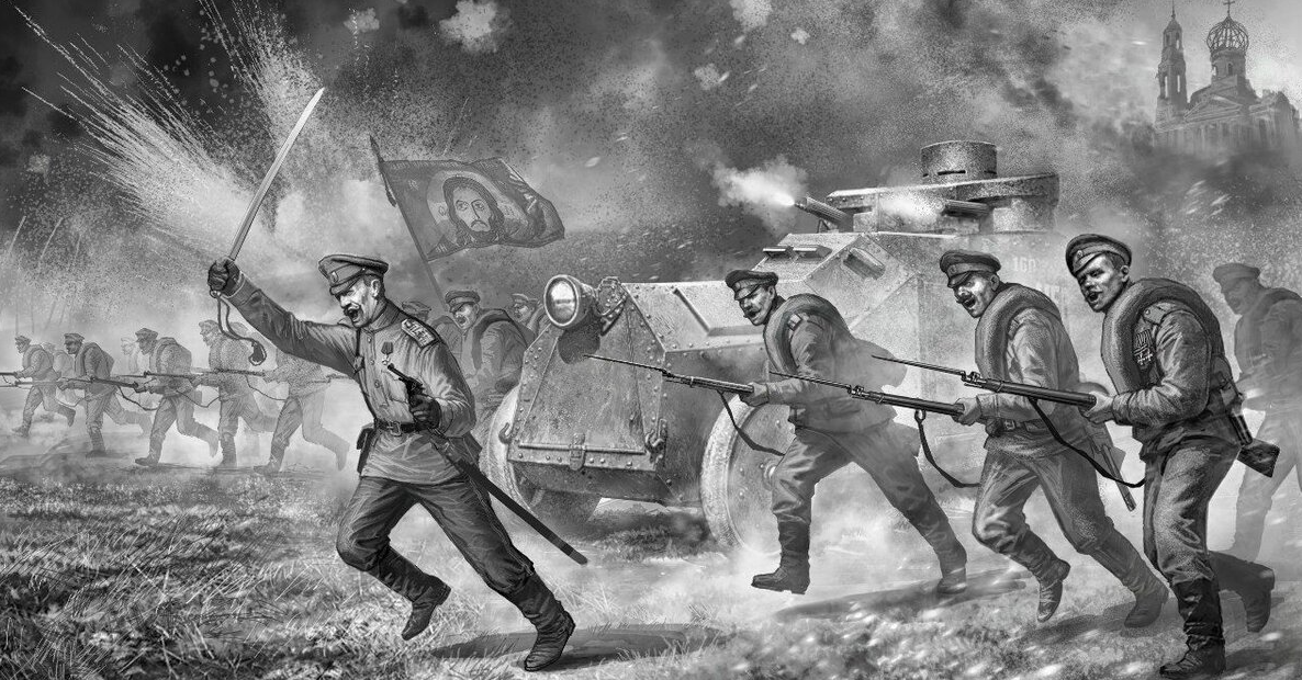 Восточный фронт