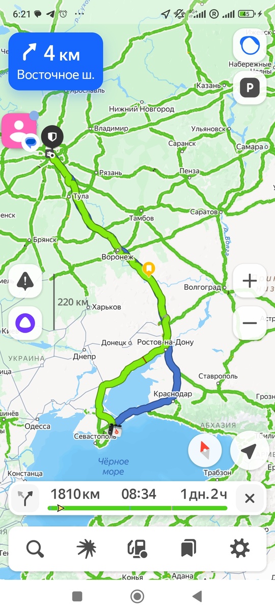 Наш маршрут