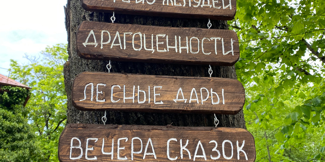 7 мест в Калининграде, которые стоит посетить (кроме Рыбной деревни).