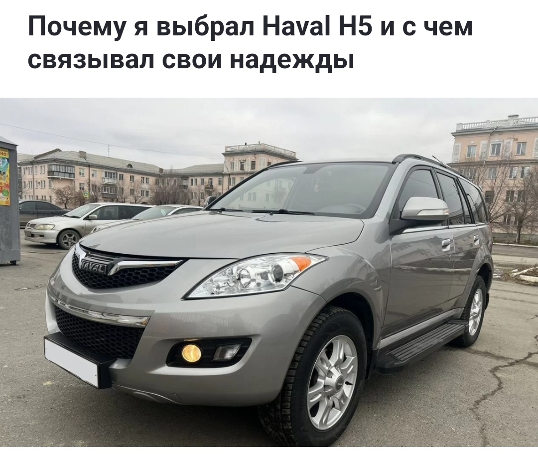 Фото из статьи по ссылке выше