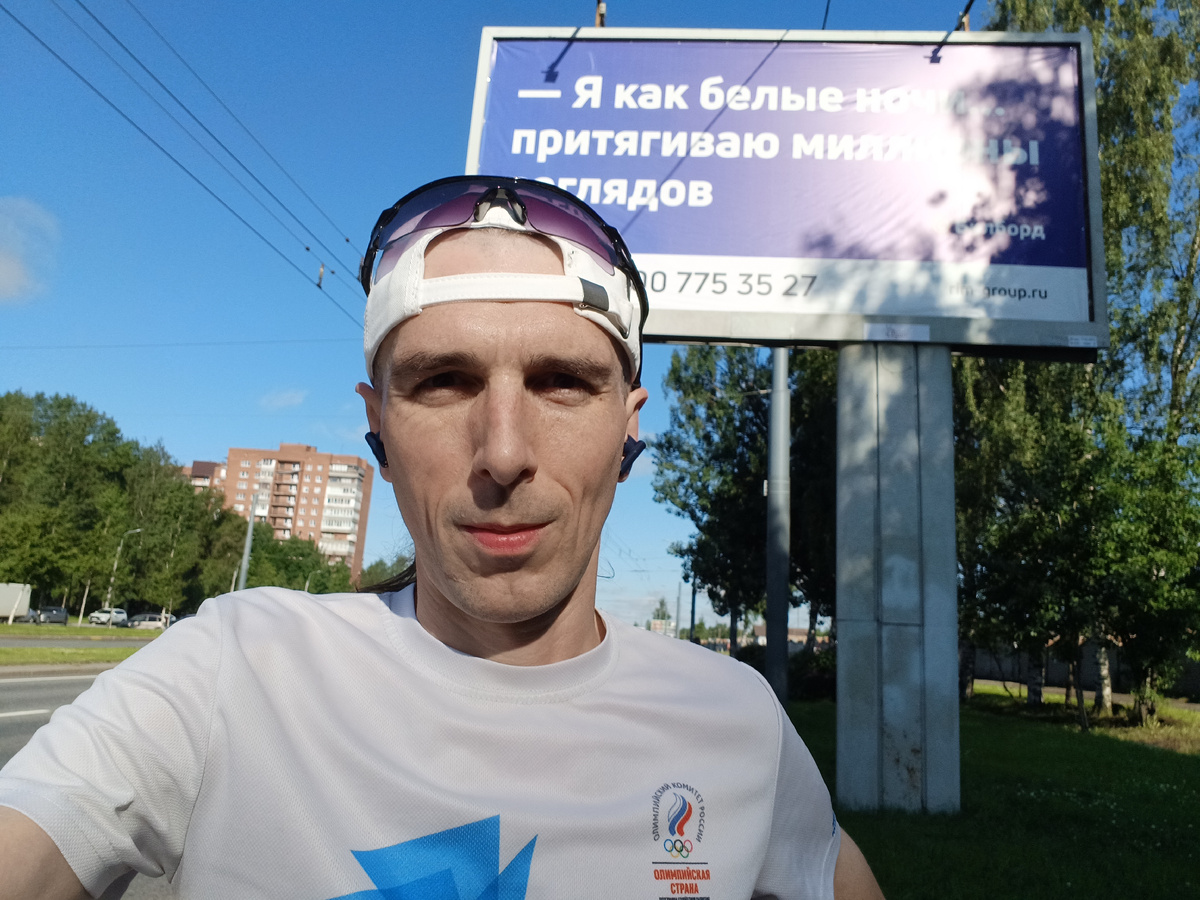 Как и обещал — побрился!