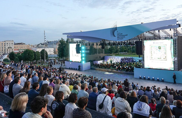    Александр Авилов/АГН «Москва»