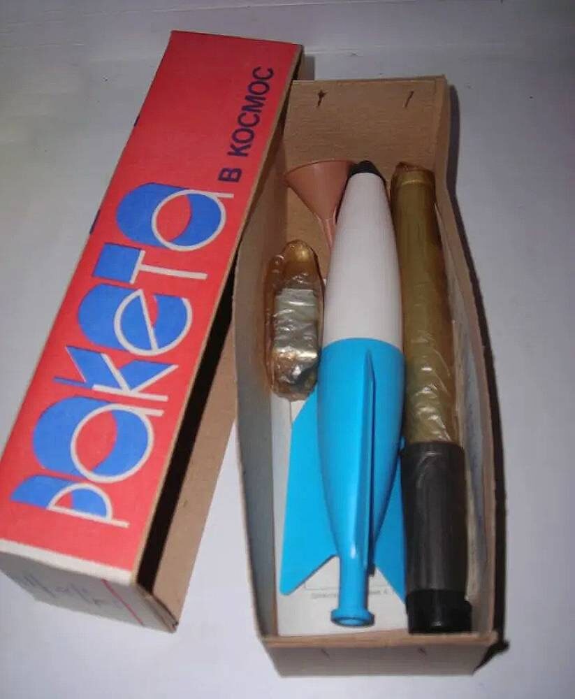 Игрушка "Ракета в космос", фото из открытых источников.