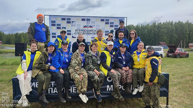 И гвоздестояние. Тверская «Сова» летала на Всероссийский слёт волонтёров 2025