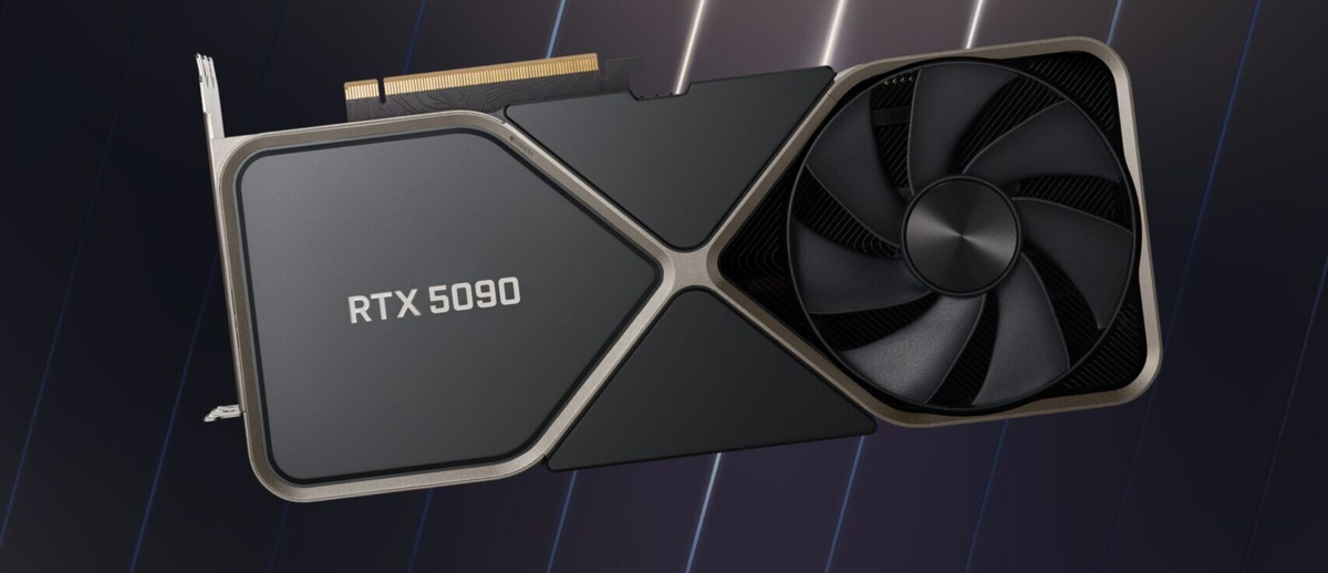 NVIDIA RTX 5090