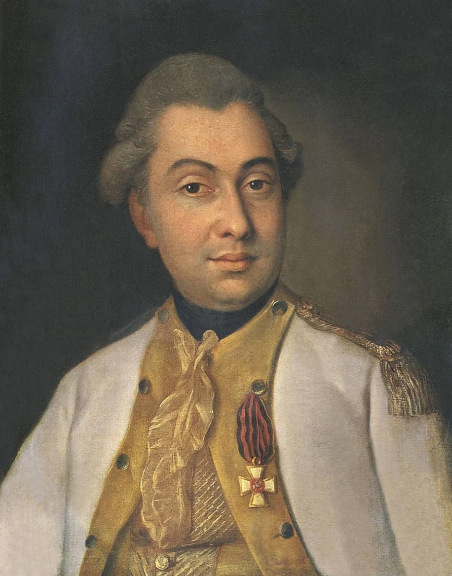 Портрет М. И. Кутузова в мундире полковника Луганского пикинёрного полка. Около 1777 г.